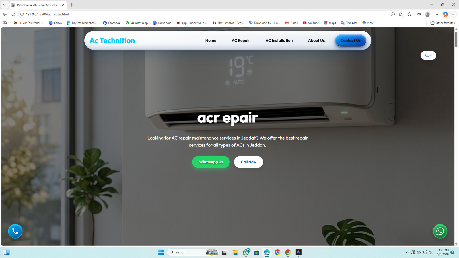 Plumber Website Saduia 